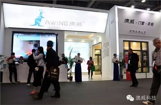 人氣爆棚，澳威攜&ldquo;新中式系列&rdquo;驚艷亮相廣州展