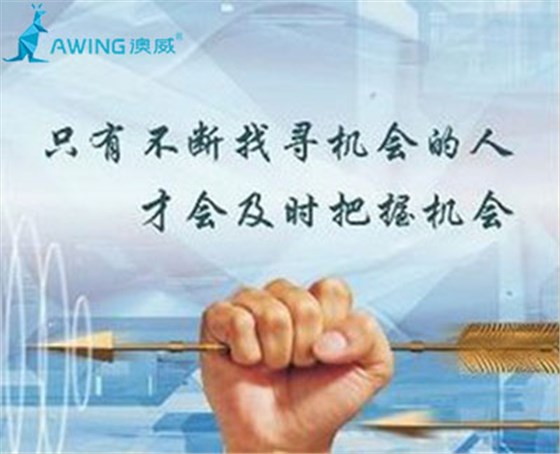 佛山鋁合金門(mén)窗行業(yè)的機(jī)會(huì)只留給有準(zhǔn)備的加盟商