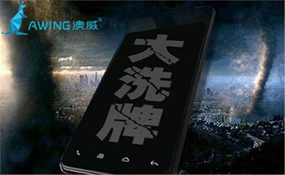 門窗行業(yè)洗牌還會繼續(xù) 鋁合金門窗加盟商如何生存