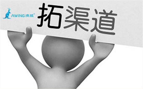 鋁合金門窗企業(yè)如何有效地拓寬渠道贏發(fā)展