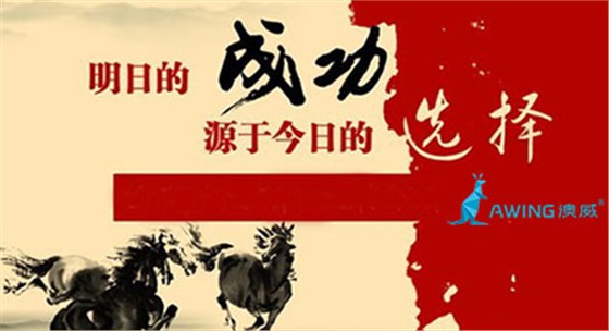 鋁合金門(mén)窗代理商選擇門(mén)窗品牌時(shí)應(yīng)該考慮什么