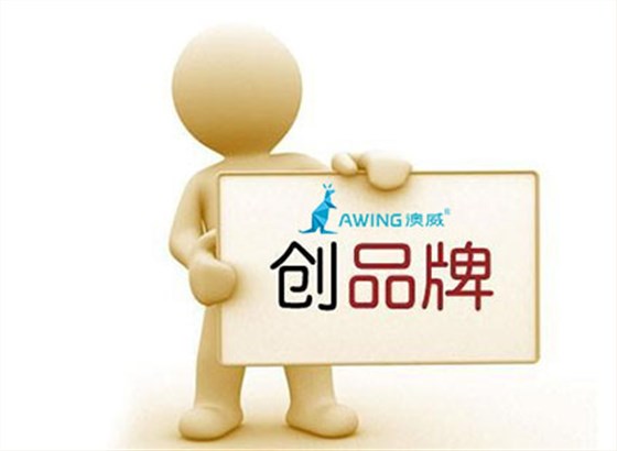 2019年鋁合金門(mén)窗廠家要更加注重品牌建設(shè)