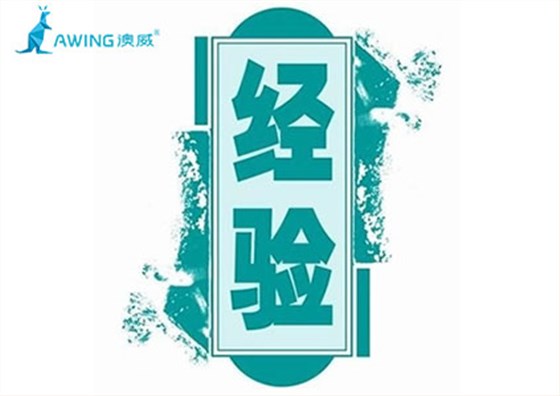 門窗代理商尋找高品質(zhì)鋁合金門窗品牌的經(jīng)驗