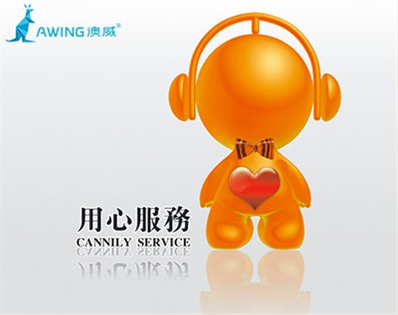 門(mén)窗加盟廠家要將加強(qiáng)服務(wù)建設(shè)要落到實(shí)處