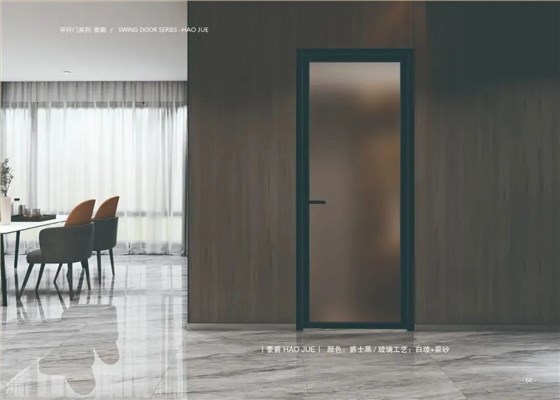 豪爵平開(kāi)門(mén)