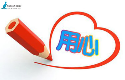 澳威門(mén)窗受到消費(fèi)者喜愛(ài)的原因是一直用心在經(jīng)營(yíng)