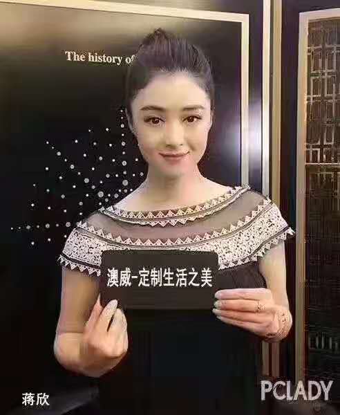 澳威門窗，門窗十大品牌