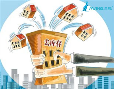 鋁合金門窗企業(yè)解決庫(kù)存問題可以用這些策略