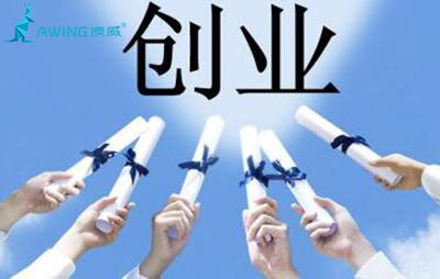 初次接觸鋁合金門窗加盟項目 做好充分準備是十分必要