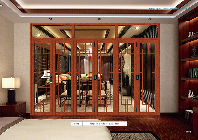 折疊門如何選擇？