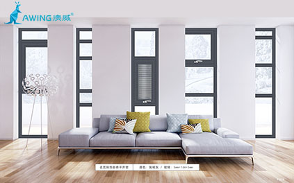 鋁合金門(mén)窗怎樣辨別好壞？鋁合金門(mén)窗多少錢(qián)？