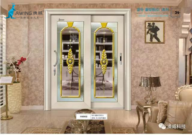 微信圖片_20170819150501 微信圖片_20170819150501